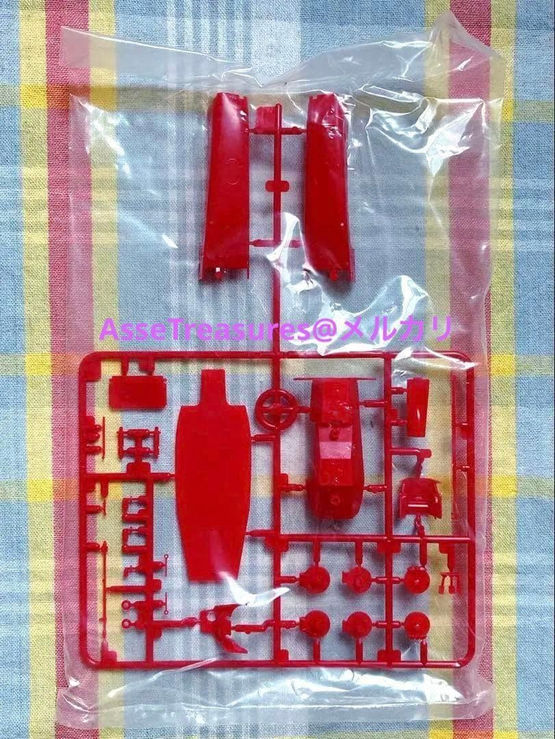 絶版 エブロ 1/20 ロータス72C・フォード Ebbro