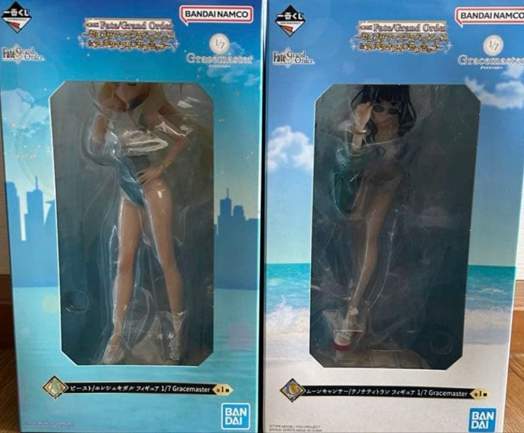 一番くじ Fate/Grand Order A賞&C賞　セット