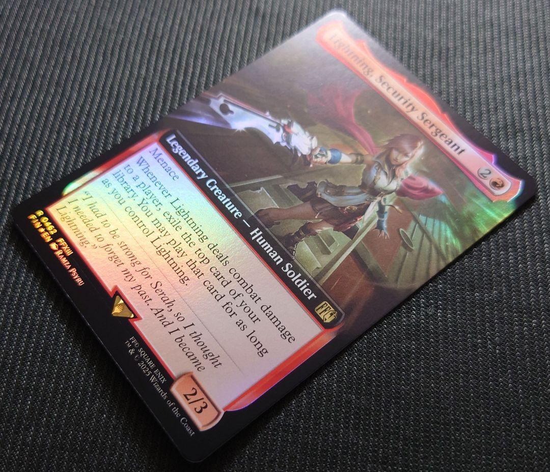 mtg 稀少個体 バンドル限定 拡張 FOIL 刃向かう者、ライトニング fin