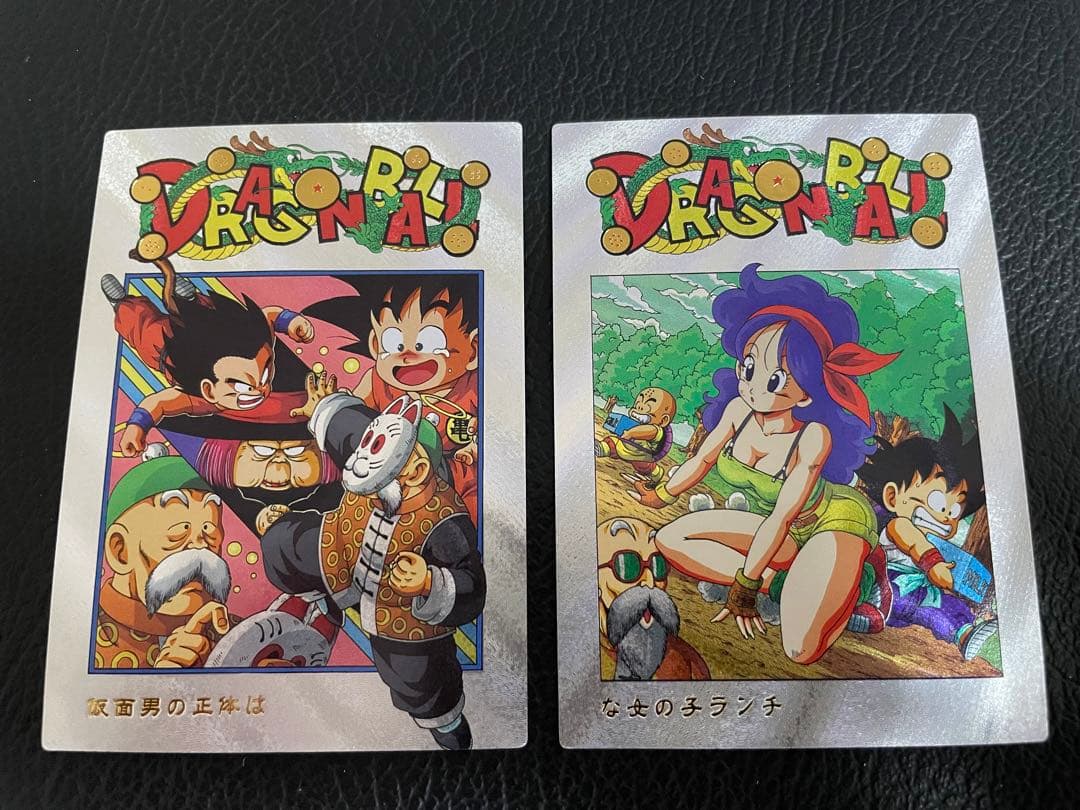 7/21出品　9枚　ドラゴンボール　キラカード