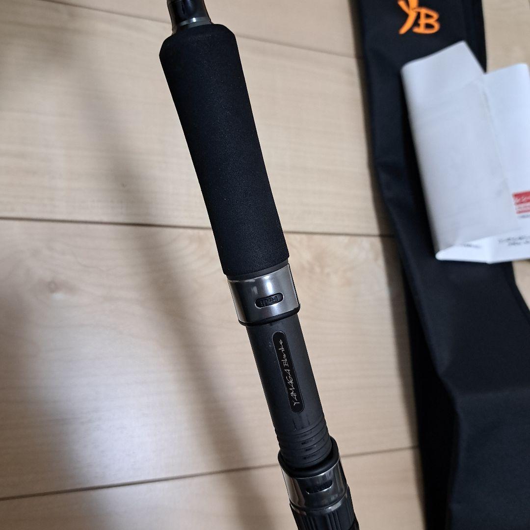 ヤマガブランクス 88 チェイン(美品)