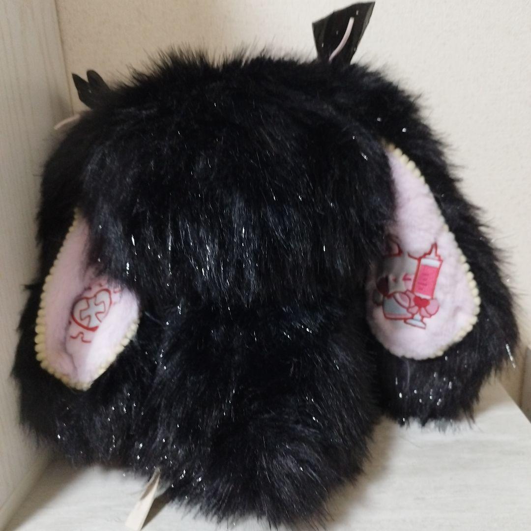 Liila Masquerade PARTY 600% オイル目 黒 レア