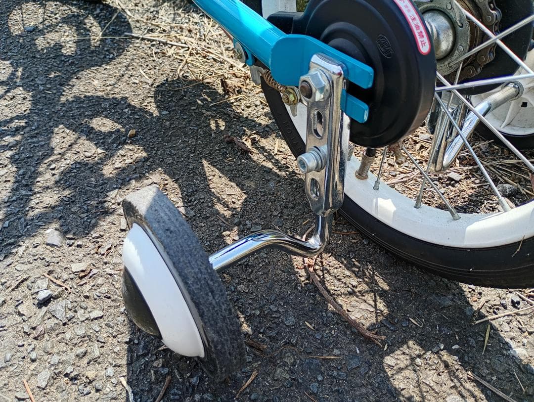 poppo【直接引渡】Peopleケッターサイクル 14インチ 自転車