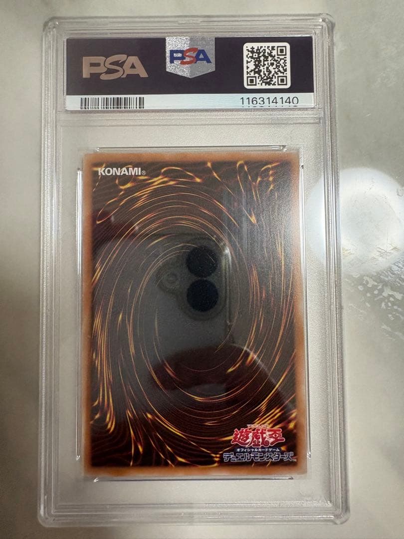 シ*カ様 ブラックマジシャンガールとブラックマジシャンセット　25th psa1