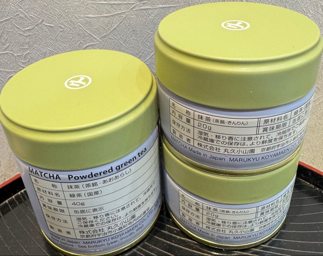 小山園抹茶 金輪20g2缶　青嵐40g1缶