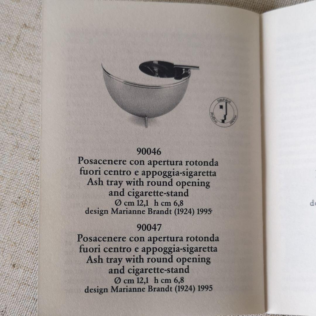 ALESSI ashtry（灰皿）