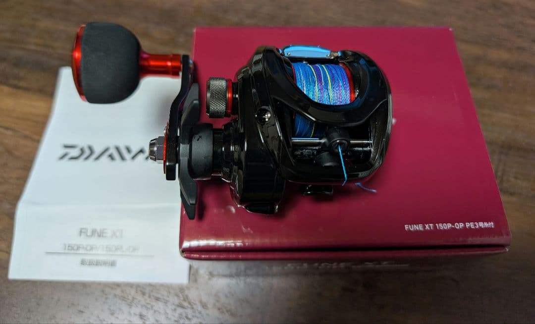 ダイワ　FUNE XT 150P OP PE3号付き 未使用