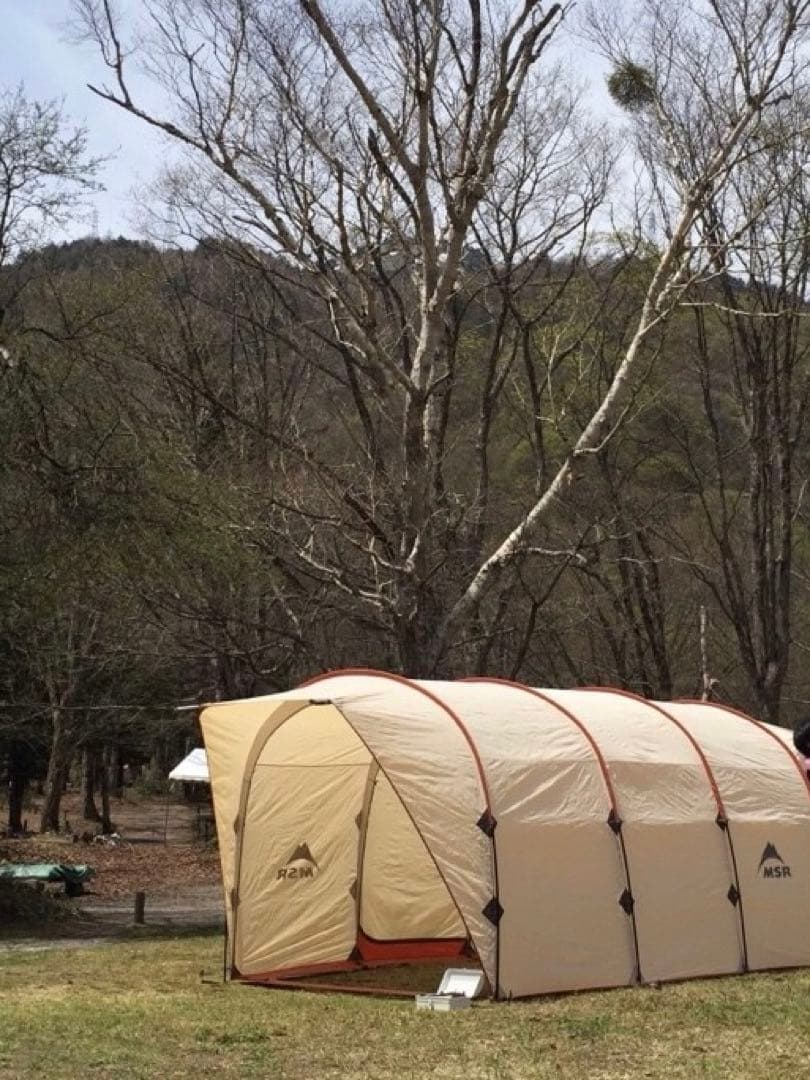 MSR ボードルーム　スクリーニングルーム&フットプリント付き ヴィンテージ