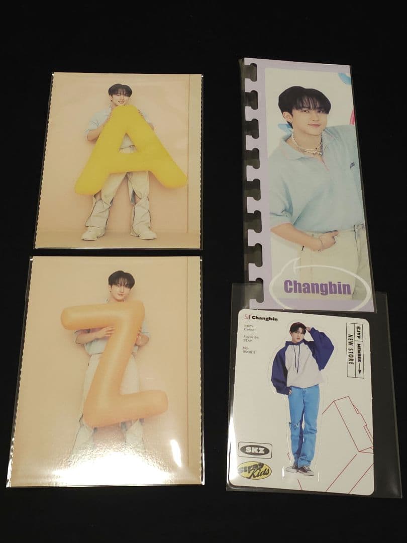 スキズ　チャンビン　まとめ売り