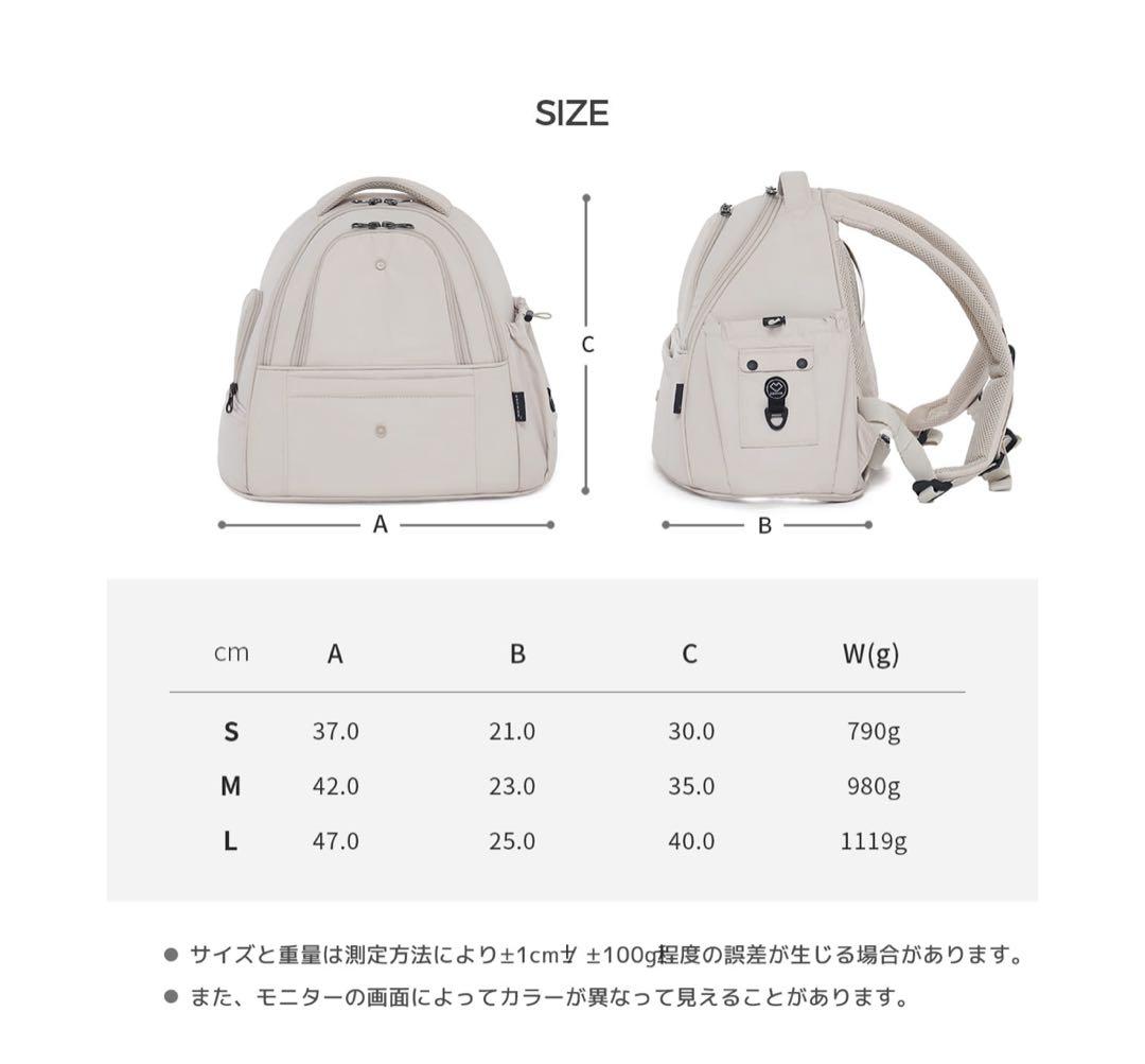 【試しのみ】SSOOOK フロントバッグ M + フロントバッグマットレス M