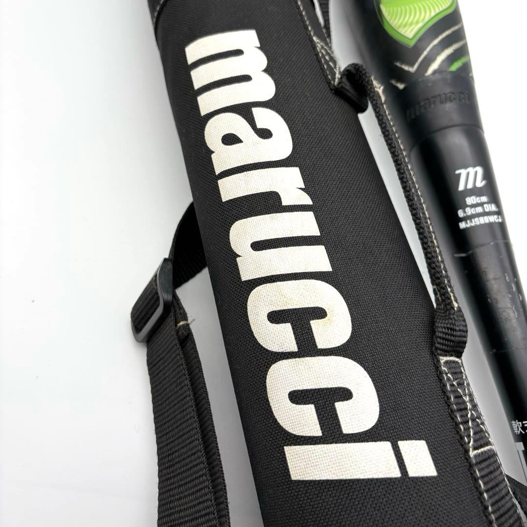 marucci WANI CRUSHER軟式 少年用 バット 80cm ケース付