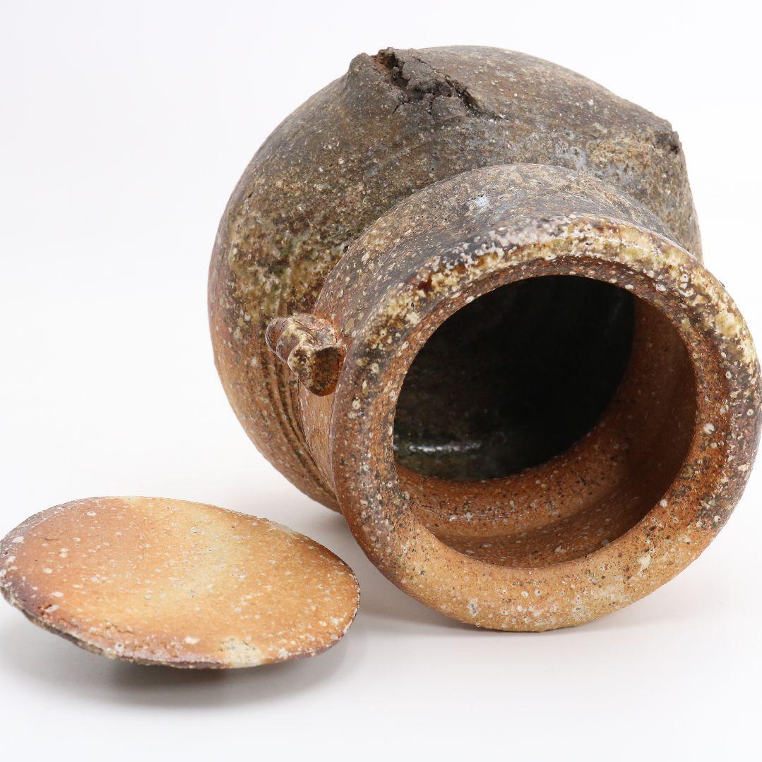 高橋楽斎作 信楽破れ袋水指 裏千家十五代 鵬雲斎書付 茶道具　M520　DD