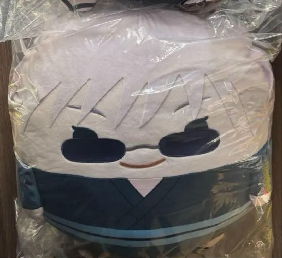 呪術廻戦くじメイトぬいくじ3 A賞メガサイズ五条