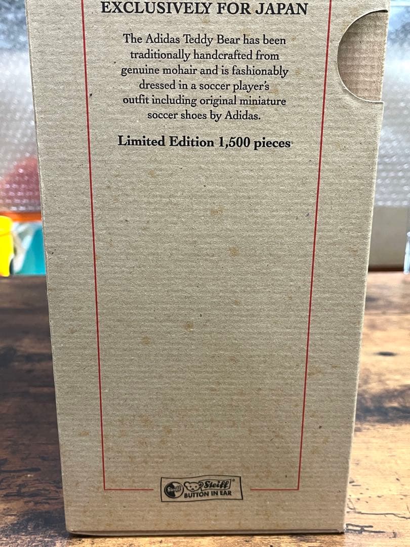 Steiff adidas シュタイフ アディダス 2002 テディベア