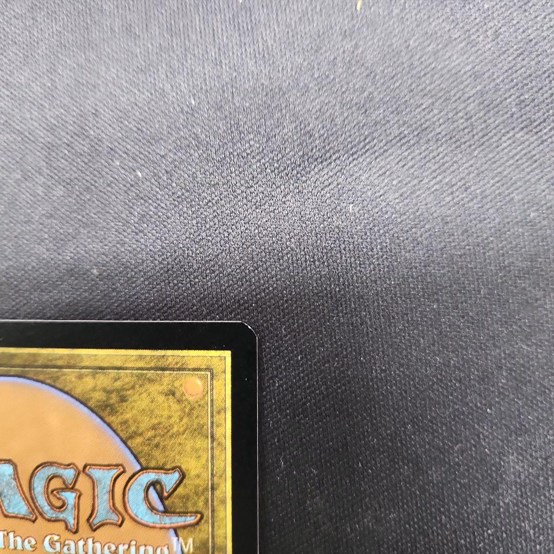 MTG The Soul Stone ソウル・ストーン 英語版ボーダレスfoil