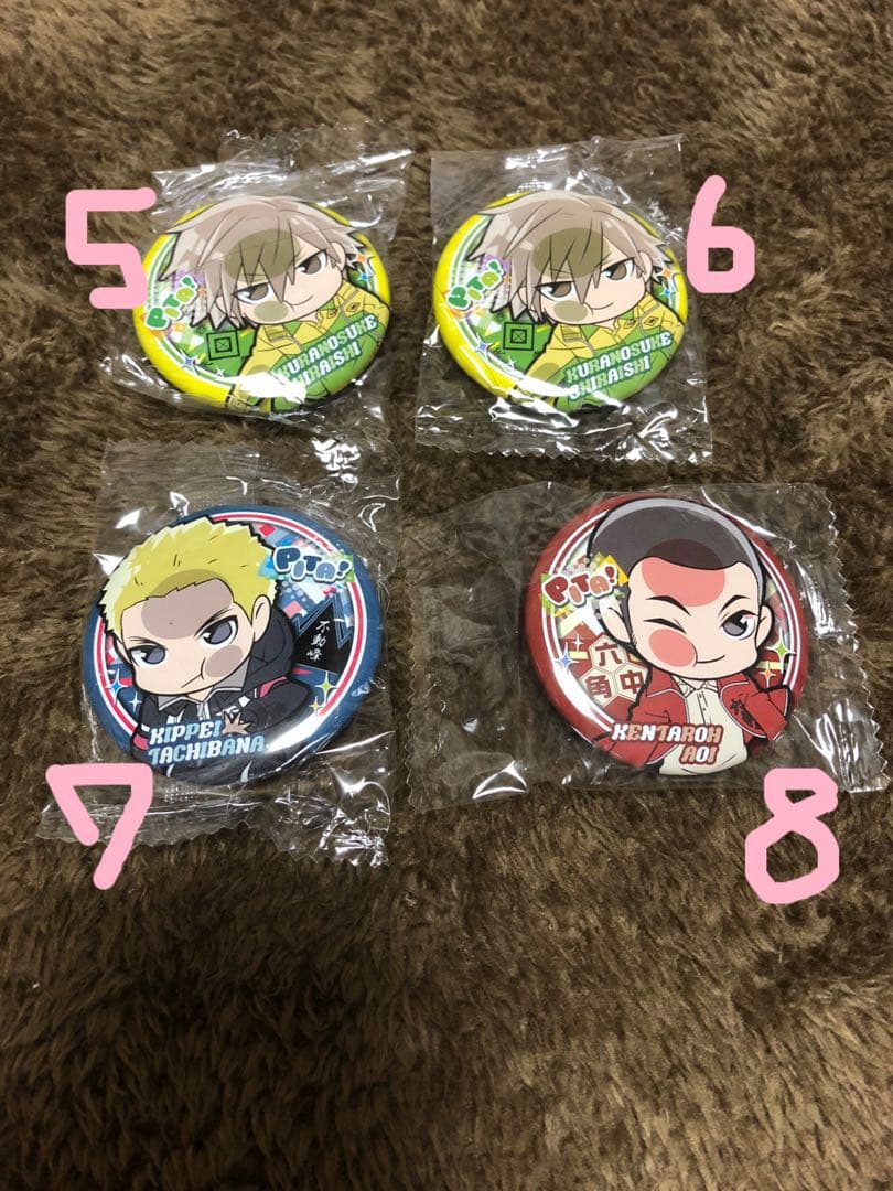 テニプリ缶バッジ