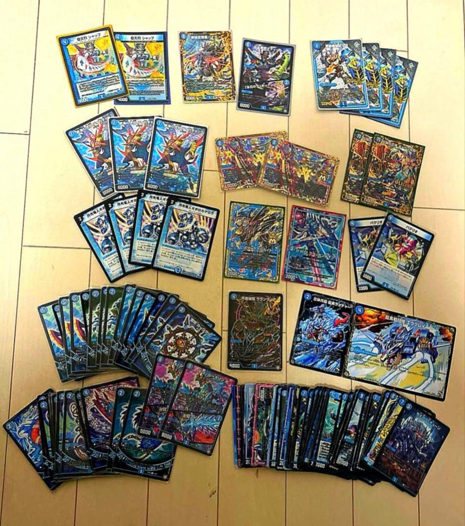 値下げ可能‼️デュエルマスターズ引退品