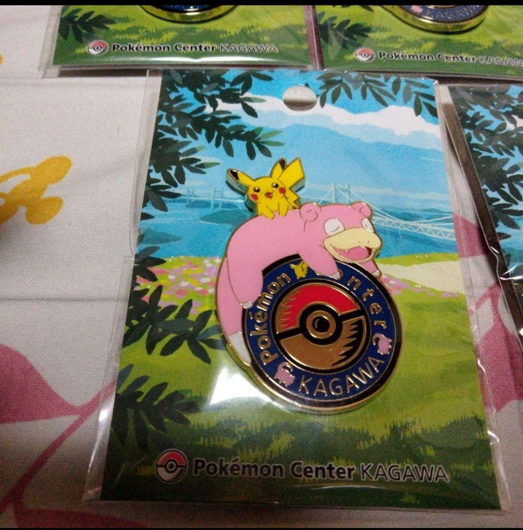 ポケモンセンターカガワ 香川 限定 ロゴピンズ 10個 新品未使用