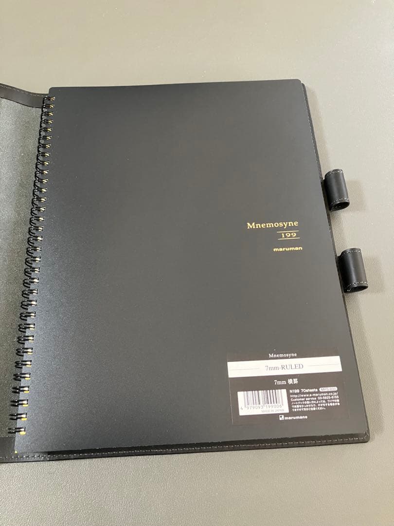 ソメスサドル A4ノートカバー　本革