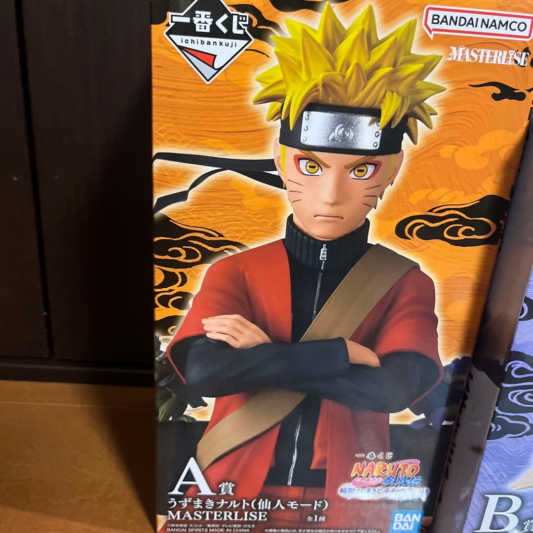n*o様 一番くじ NARUTO疾風伝A賞うずまきナルト（仙人モード）フィギュア