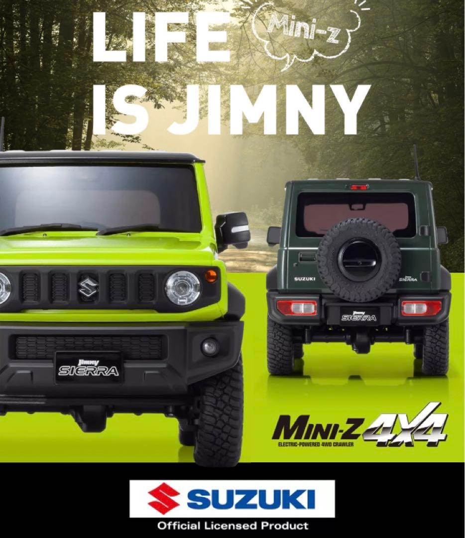 京商MINI-Z スズキジムニーメタリックブルー