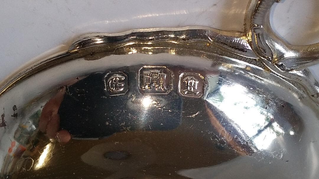 ワインテイスター ゴールドウォッシュ シルバープレート 英国製 です。B