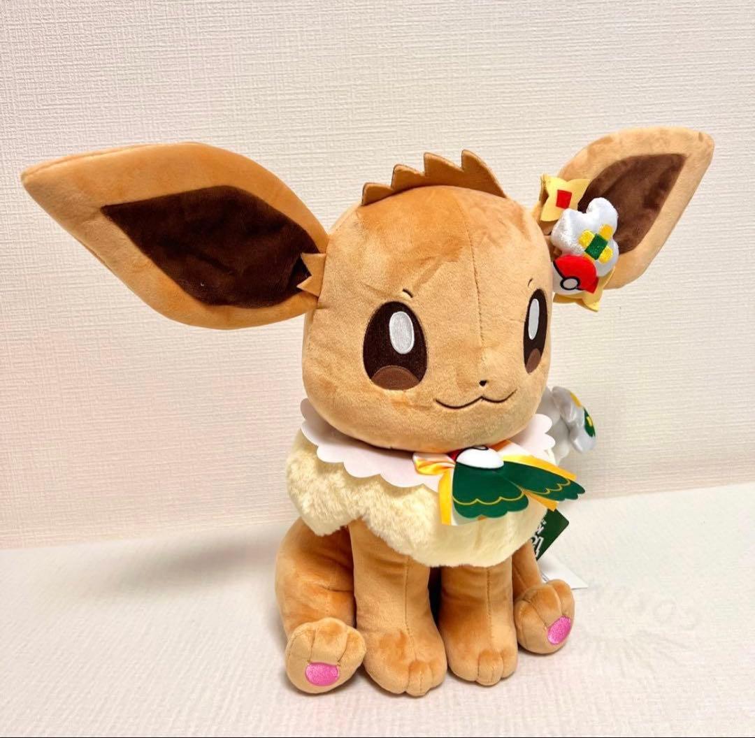 ポケパークカントー 限定 特大 イーブイ ぬいぐるみ 花飾り付き