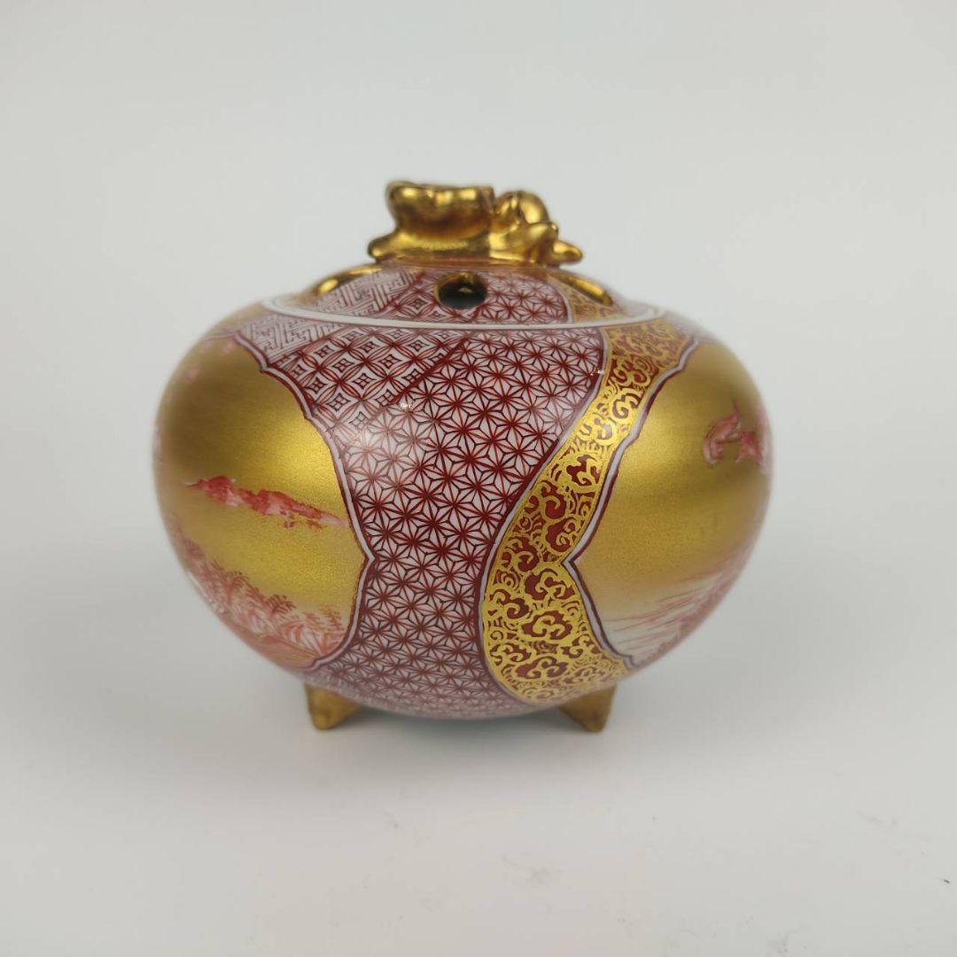 お値下げしました！住田正実作　九谷焼　赤絵小紋　香炉①