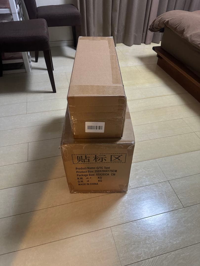 【新品未使用未開封】TOMOUNT ドームテント 【G MOON-TC】