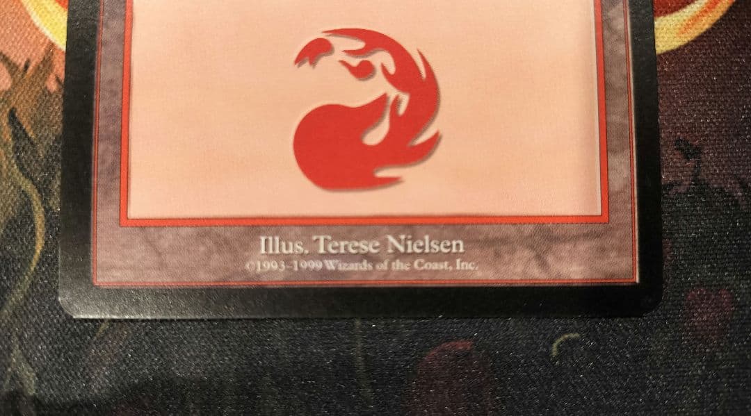 MTG グルランド 山 guru【8/6〜20配送不可】