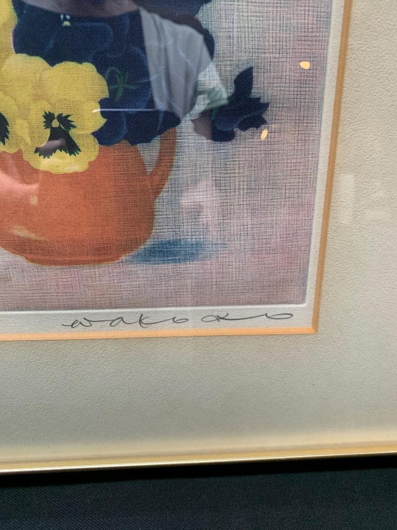 伊藤 倭子 絵画 銅版画 直筆サイン ed.91/150 パンジー 額装付