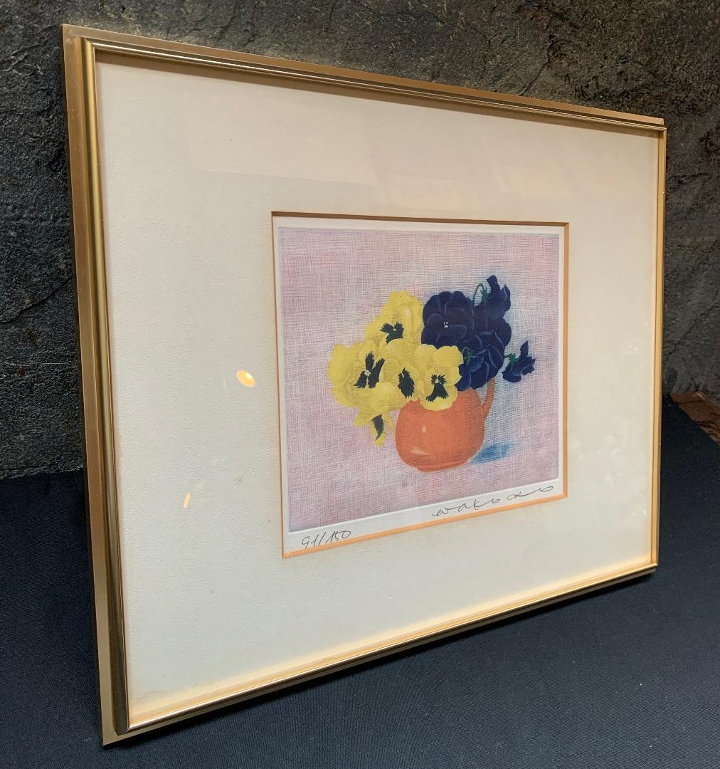 伊藤 倭子 絵画 銅版画 直筆サイン ed.91/150 パンジー 額装付