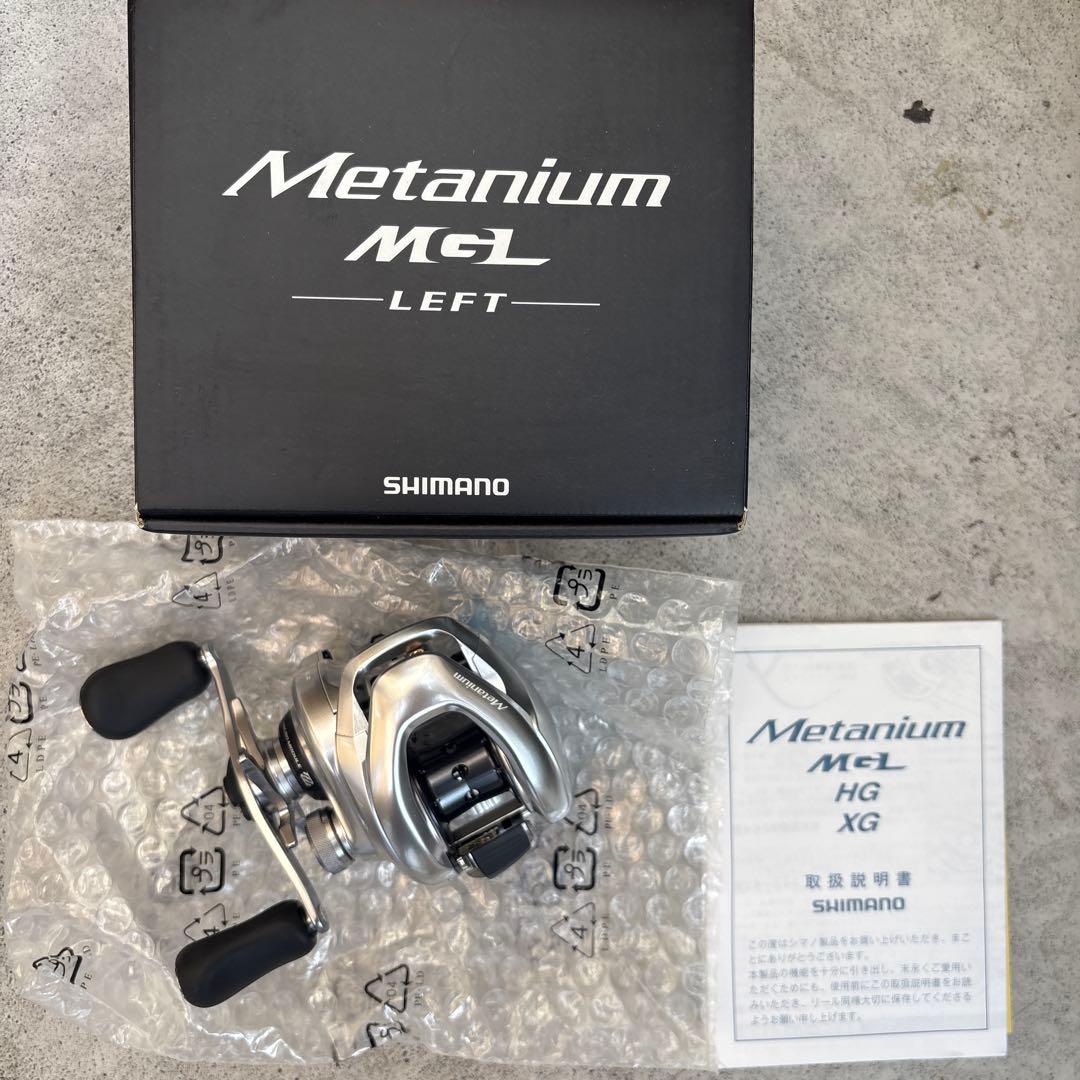 メタニウムMGL LEFT シマノ　ベイトリール　未使用品