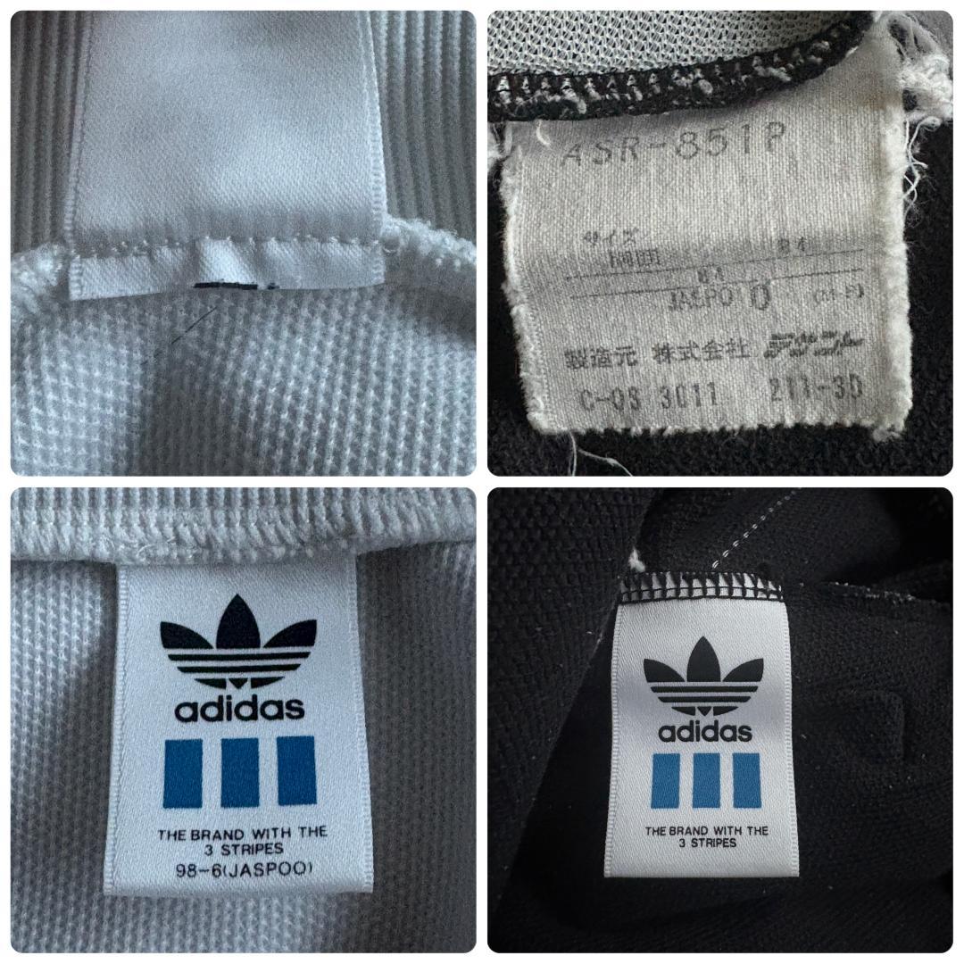 adidas トラックジャケット セットアップ ドイツ ジャージ トレフォイル