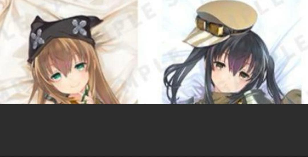 アリスの館35 ランス10　エールちゃん　抱き枕カバー(ライクトロンリッチ)