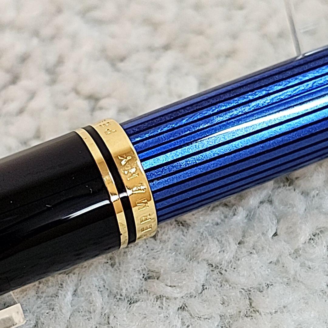 ペリカン　Pelikan　スーベレーン　M800 ブルー　ペン先18K　美品