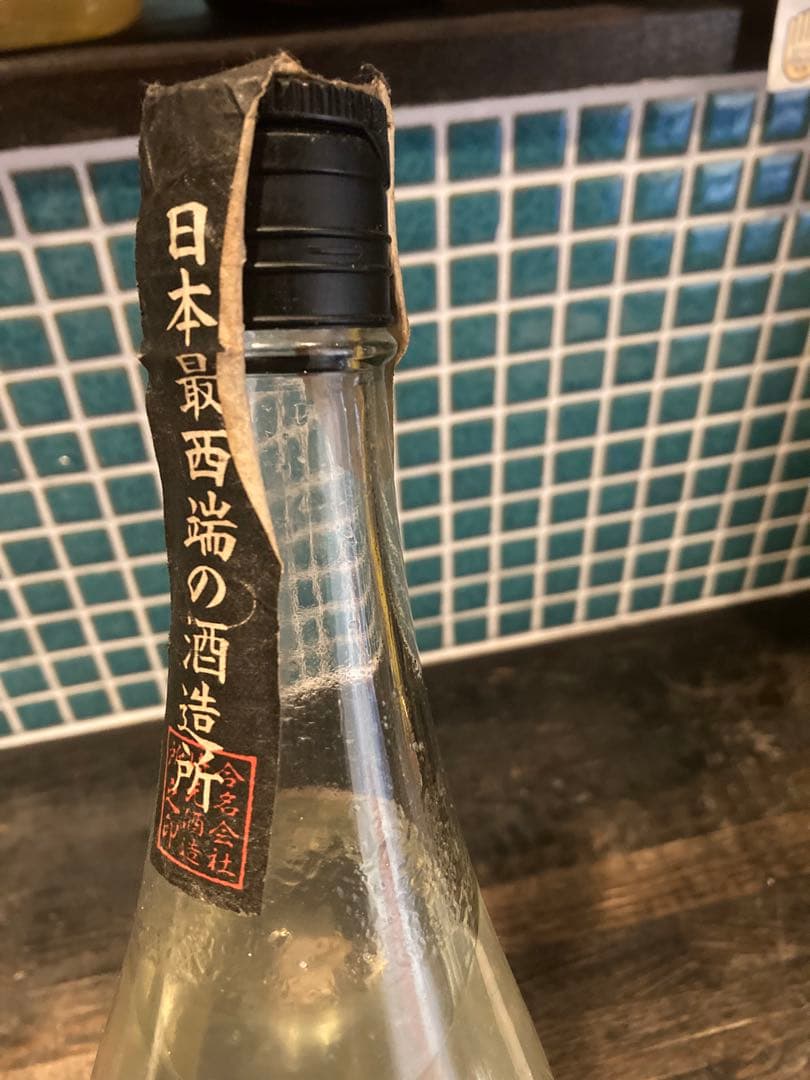 琉球泡盛　海波かいは25度1800mℓ　秘伝にごり