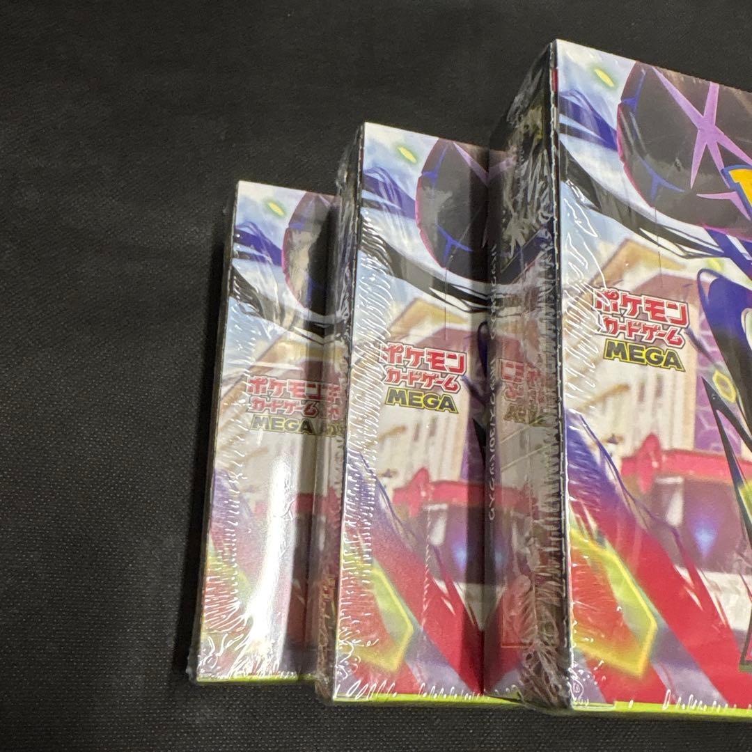 ポケモンカードゲーム MEGA ムニキスゼロ 3BOX新品/未開封シュリンク付き