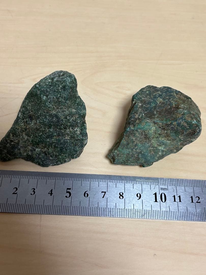 ミャンマー産　激レア石　天然モーシッシ翡翠輝石　原石 15個セット　約2053g