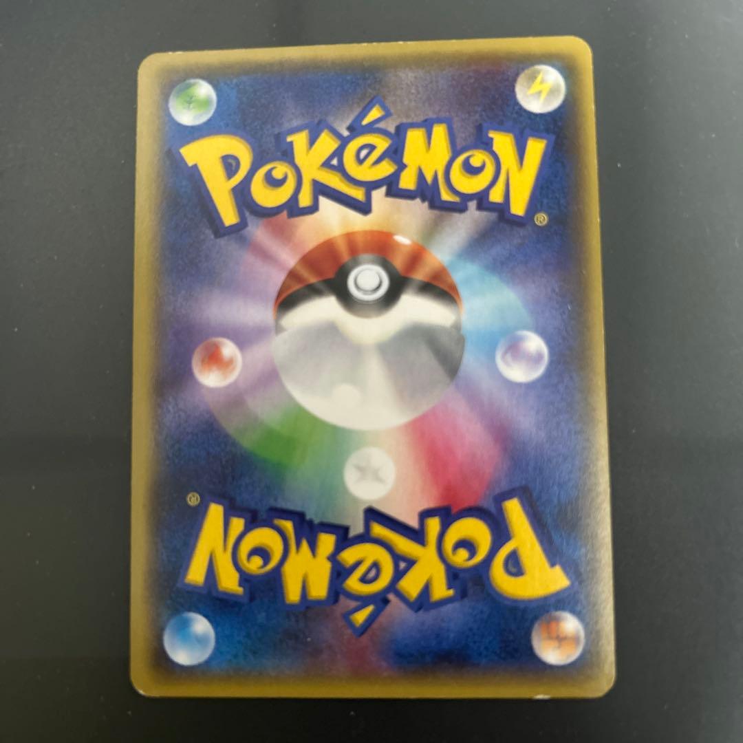 (最終値下げ)レックウザEXカイオーガEX グラードンEX1EDSR3枚セット