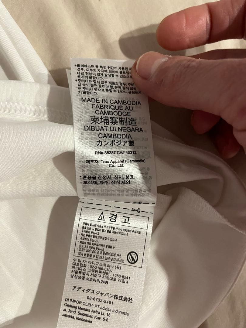 アーセナル 25-26 サードユニフォーム Sサイズ ギョケレシェ