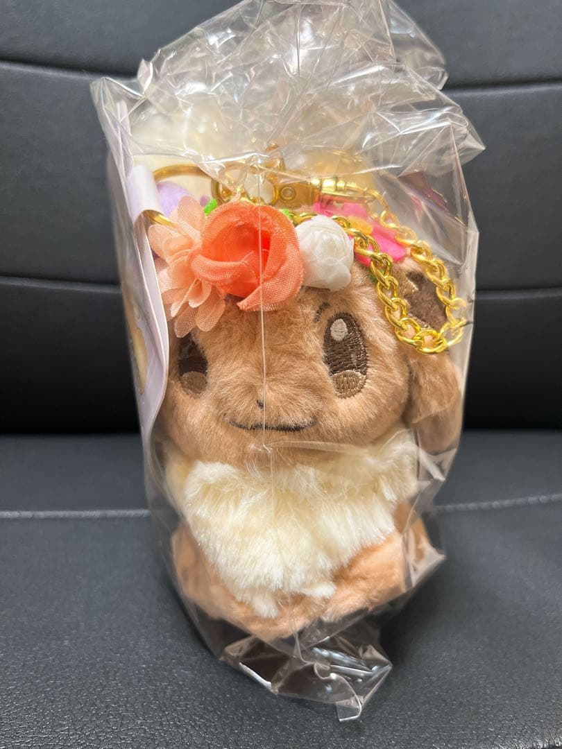 【希少】ポケモンセンター限定ピカチュウ　イーブイ　イースター　チャーム付きぬい
