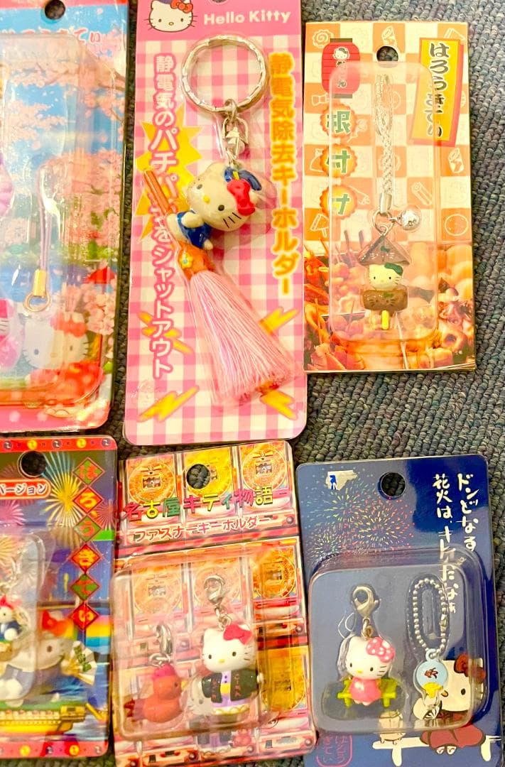 ヒ*マ様 サンリオ　ハローキティご当地マスコット　ストラップセット　まとめ　未開