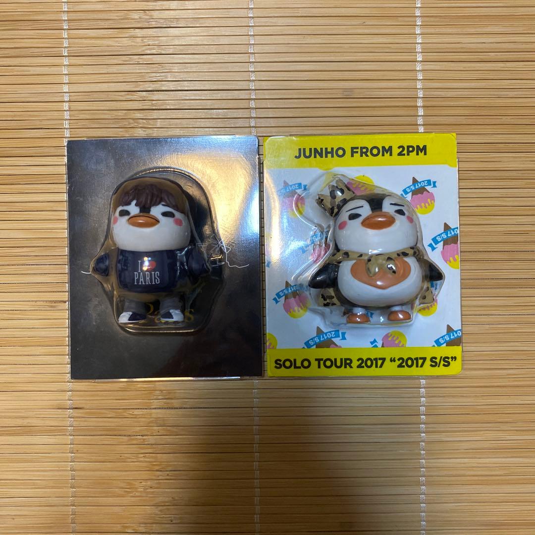 2PM ジュノ ペンペン ミニチュア
