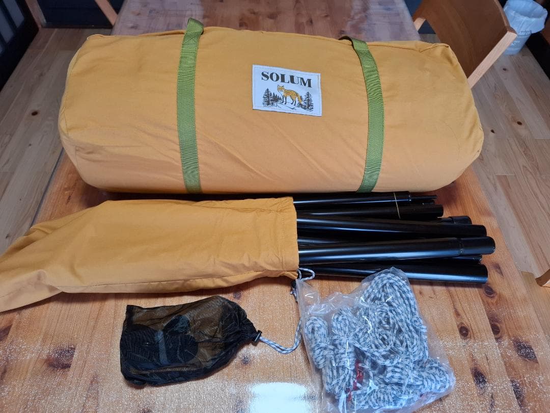 テント　 tent-Markデザイン　サーカスTC SOLUMバージョン