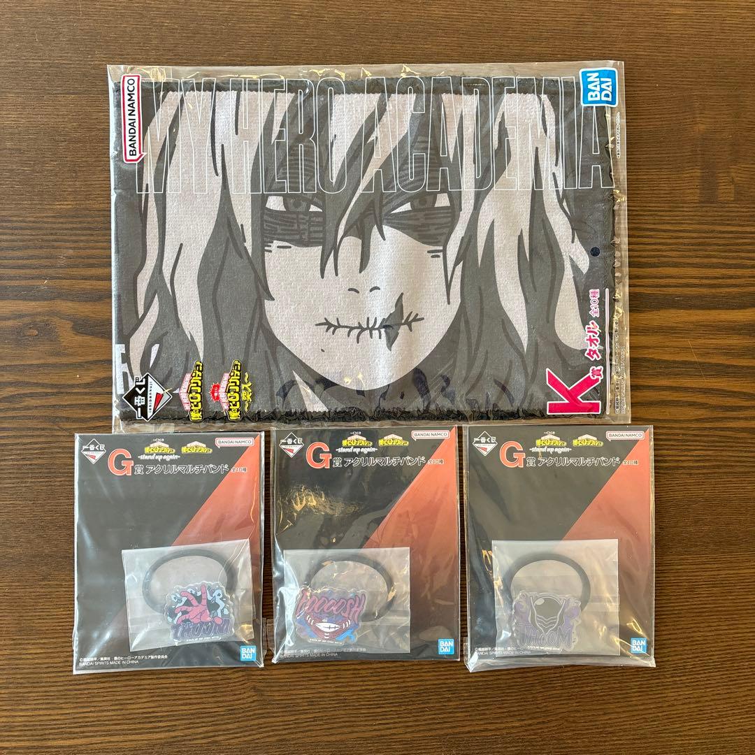 ヒロアカ フィギュア プライズ まとめ売り