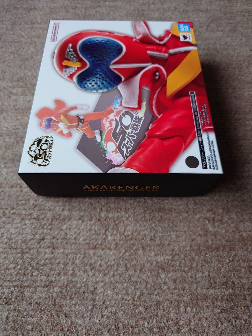 （箱難あり特価）S.H.Figuarts（真骨彫製法） アカレンジャー