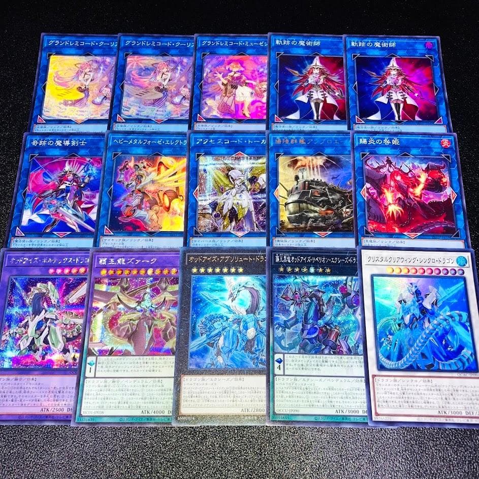 d104遊戯王 ドレミコード 構築済みデッキ 調整パーツ スリーブ付