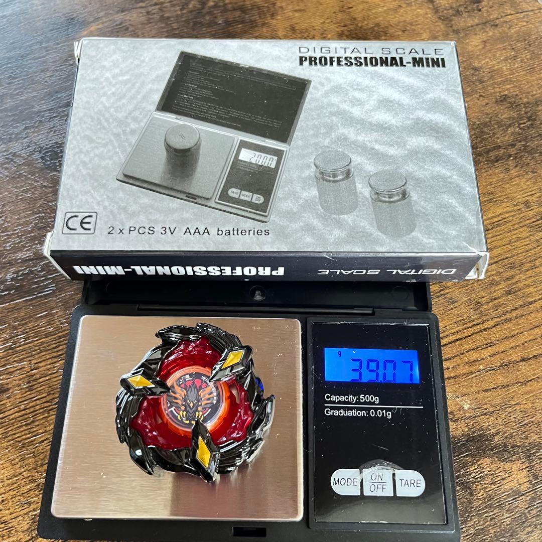 【重め】ベイブレードX フェニックスウイングメタルコート:ブラック　新品　お2