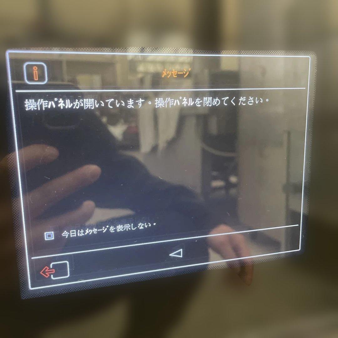 WMF コーヒーマシン コーヒーメーカー WMF8000S ドイツ製